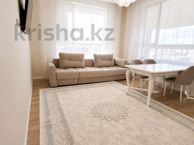 3-комнатная квартира · 71 м² · 9/10 этаж, Улы Дала — Толе Би за 58 млн ₸ в Астане, Нура р-н