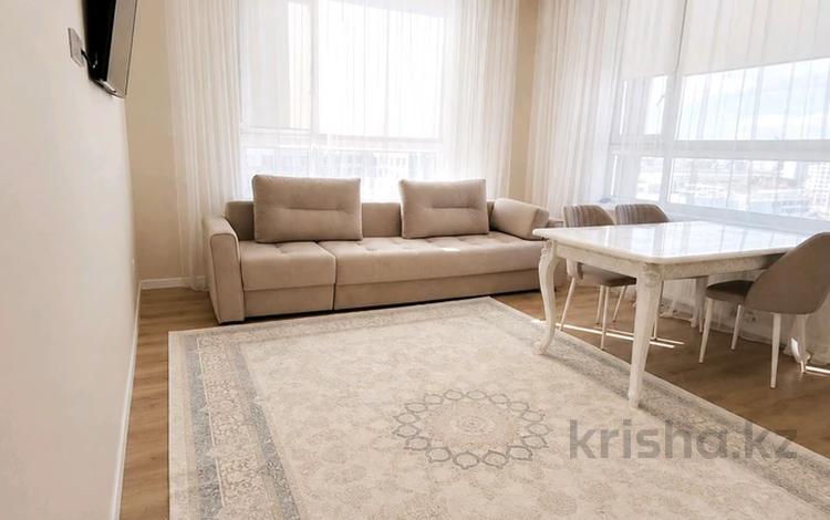 3-комнатная квартира · 71 м² · 9/10 этаж, Улы Дала — Толе Би за 58 млн ₸ в Астане, Нура р-н — фото 2