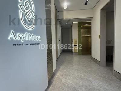 1-бөлмелі пәтер · 45 м² · 4/9 қабат, ул. Тунтубаева, бағасы: 44.5 млн ₸ в Алматы, Ауэзовский р-н
