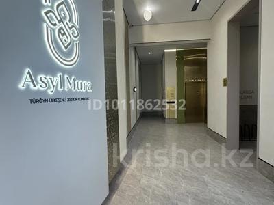 2-бөлмелі пәтер · 45 м² · 4/9 қабат, Симферопольская, бағасы: 44 млн ₸ в Алматы, Ауэзовский р-н