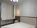 2-комнатная квартира · 60 м² · 11 этаж, ул. Абдуллы Розыбакиева 388Б2 за 490 000 ₸ в Алматы, Бостандыкский р-н — фото 7
