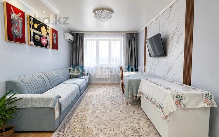 3-комнатная квартира · 94 м² · 16/16 этаж, Б. Момышулы 12 за 42 млн ₸ в Астане, Алматы р-н — фото 2