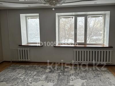 3-бөлмелі пәтер · 81 м² · 2/5 қабат, мкр Михайловка , Академическая — Экономический университет Казпотребсоюза, бағасы: 28 млн ₸ в Караганде, Казыбек би р-н