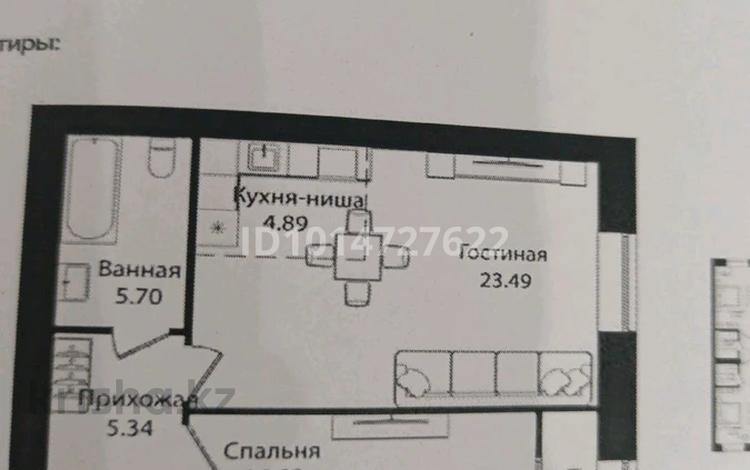 2-бөлмелі пәтер · 57.71 м² · 7/12 қабат, Шыңғыс Айтматов 79/1, бағасы: 30 млн ₸ в Астане, Сарыарка р-н — фото 2