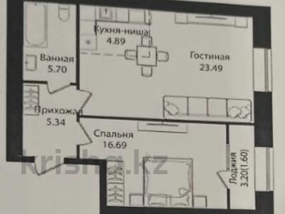 2-бөлмелі пәтер · 58 м² · 7/12 қабат, Улица Чингиз Айтматов 79/1 — Набережная, бағасы: 31 млн ₸ в Астане, Сарыарка р-н
