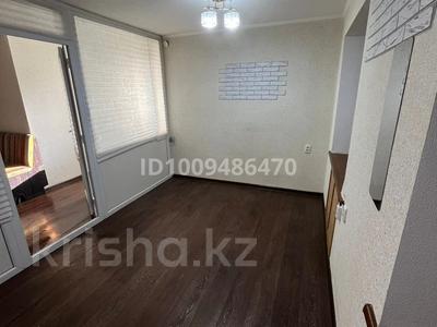 Кеңселер · 40 м², бағасы: 40 млн ₸ в 