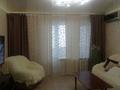 2-бөлмелі пәтер · 52.4 м² · 3/5 қабат, Маметовой 105, бағасы: 18 млн ₸ в Уральске — фото 14