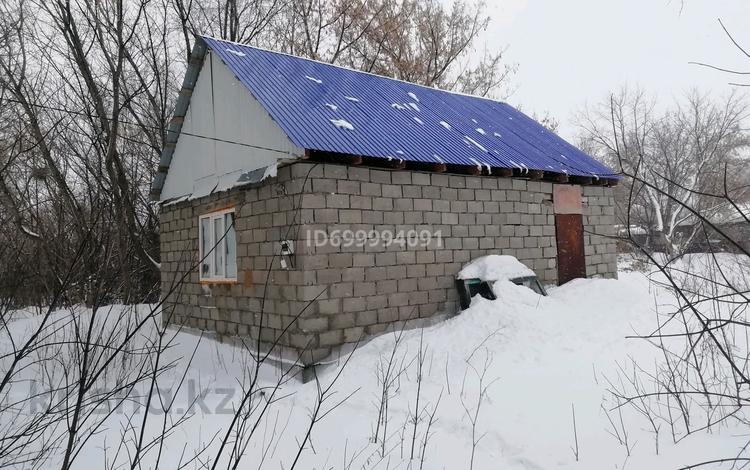 Саяжай · 3 бөлме · 50 м² · 7 сот., Зоводская 7, бағасы: 4 млн 〒 в Уральске — фото 2