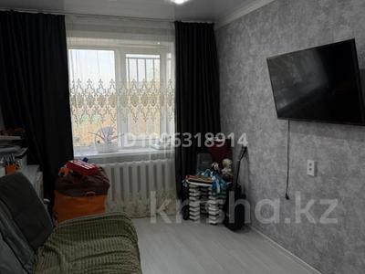 1-комнатная квартира · 30 м² · 5/5 этаж, Некрасова 1 — Конституция за 14.6 млн 〒 в Петропавловске