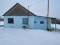 Крестянский хозяйство · 4900 м² за 160 млн ₸ в Дарьинске — фото 2