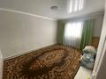 Крестянский хозяйство · 4900 м² за 160 млн ₸ в Дарьинске — фото 29