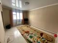 Крестянский хозяйство · 4900 м² за 160 млн ₸ в Дарьинске — фото 6