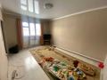Крестянский хозяйство · 4900 м² за 160 млн ₸ в Дарьинске — фото 7