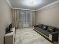 1-комнатная квартира · 40 м² · 6/12 этаж, Коктерек 139/14 за 230 000 ₸ в Алматы, Наурызбайский р-н — фото 2