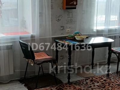 Жеке үй · 4 бөлме · 190 м² · 10 жүзд., Переулок Глинный 6 — Балактинская, бағасы: 35 млн ₸ в Рудном