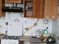 Жеке үй · 4 бөлме · 190 м² · 10 жүзд., Переулок Глинный 6 — Балактинская, бағасы: 35 млн ₸ в Рудном — фото 6