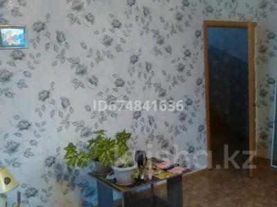 Отдельный дом · 4 комнаты · 190 м² · 10 сот., Переулок Глинный 6 — Балактинская за 37 млн ₸ в Рудном
