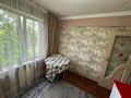 4-бөлмелі пәтер · 81 м² · 3/5 қабат, Машиностроителей 4, бағасы: 22.9 млн ₸ в Усть-Каменогорске — фото 40
