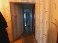 2-комнатная квартира · 48 м² · 2/5 этаж, Кабанбай батыра 9б за 22 млн ₸ в Шымкенте, Аль-Фарабийский р-н — фото 2