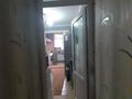 2-комнатная квартира, 48 м², 2/5 этаж, Кабанбай батыра 9б за 22 млн 〒 в Шымкенте, Аль-Фарабийский р-н — фото 7