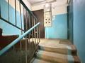 2-комнатная квартира · 46 м² · 1/5 этаж, мкр 5, Тургенева за 13 млн ₸ в Актобе — фото 8