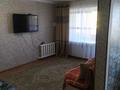 1-комнатная квартира · 25 м² · 4/5 этаж, Гарышкерлер — Гарышкерлер 16 за 135 000 ₸ в Жезказгане
