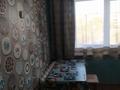 1-комнатная квартира · 25 м² · 4/5 этаж, Гарышкерлер — Гарышкерлер 16 за 135 000 ₸ в Жезказгане — фото 4