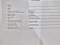 1-комнатная квартира · 43 м² · 13/13 этаж, мкр Нуртас, Жилмассив Нурсат 141 за 42 млн 〒 в Шымкенте, Каратауский р-н — фото 10