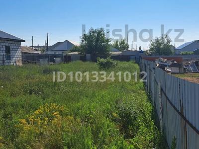 Жер телімі · 4 сотық, Орал 29/1, бағасы: 4 млн ₸ в Аксае