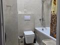 2-комнатная квартира · 50 м² · 13/17 этаж, Ауэзова — Толе би - Ауэзова за 350 000 ₸ в Алматы, Алмалинский р-н — фото 5