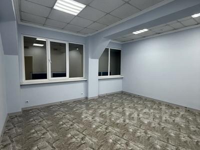 Еркін, кеңселер, дүкендер мен бутиктер, білім орталықтары, конференц-залдар, кабинеттер және жұмыс орындары · 132 м², бағасы: 660 000 ₸ в Алматы, Алмалинский р-н