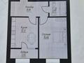 1-комнатная квартира · 45 м² · 5 этаж, Аймаутова 157 за 21.7 млн ₸ в Семее, Красный Кордон — фото 2