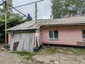 Отдельный дом · 5 комнат · 105 м² · 14 сот., Алмалыкская 48 за 90 млн ₸ в Алматы, Медеуский р-н — фото 4