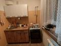 2-бөлмелі пәтер · 40 м² · 2/2 қабат, Суюнбая 205 — Флотская, бағасы: 26 млн ₸ в Алматы, Турксибский р-н