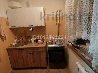 2-бөлмелі пәтер · 40 м² · 2/2 қабат, Суюнбая 205 — Флотская, бағасы: 26 млн ₸ в Алматы, Турксибский р-н