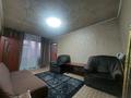 2-бөлмелі пәтер · 40 м² · 2/2 қабат, Суюнбая 205 — Флотская, бағасы: 26 млн ₸ в Алматы, Турксибский р-н — фото 19