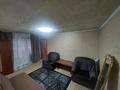 2-бөлмелі пәтер · 40 м² · 2/2 қабат, Суюнбая 205 — Флотская, бағасы: 26 млн ₸ в Алматы, Турксибский р-н — фото 22