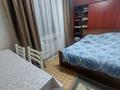 2-бөлмелі пәтер · 40 м² · 2/2 қабат, Суюнбая 205 — Флотская, бағасы: 26 млн ₸ в Алматы, Турксибский р-н — фото 2