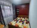 2-бөлмелі пәтер · 40 м² · 2/2 қабат, Суюнбая 205 — Флотская, бағасы: 26 млн ₸ в Алматы, Турксибский р-н — фото 26
