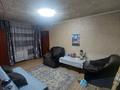 2-бөлмелі пәтер · 40 м² · 2/2 қабат, Суюнбая 205 — Флотская, бағасы: 26 млн ₸ в Алматы, Турксибский р-н — фото 32