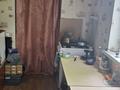 Отдельный дом · 4 комнаты · 88 м² · 4.2 сот., Бегалина — Ватурина за ~ 120 млн ₸ в Алматы, Медеуский р-н — фото 20
