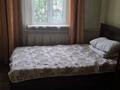 Отдельный дом · 4 комнаты · 88 м² · 4.2 сот., Бегалина — Ватурина за ~ 120 млн ₸ в Алматы, Медеуский р-н — фото 7