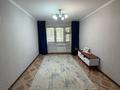 2-бөлмелі пәтер · 45.8 м² · 1/5 қабат, есет батыра, бағасы: 13.5 млн ₸ в Актобе