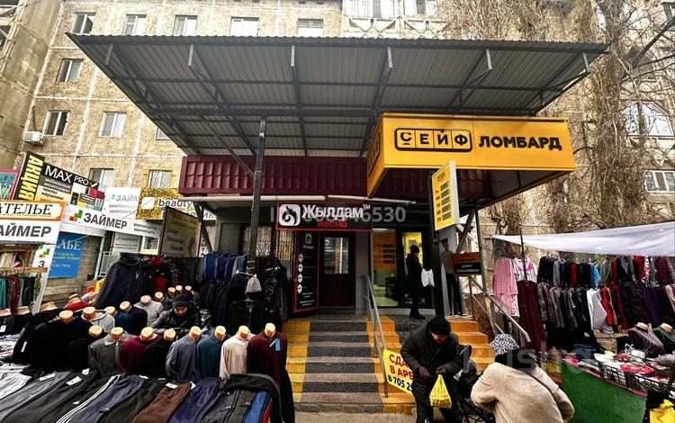 Свободное назначение · 10 м² за 120 000 〒 в Таразе,  мкр Мынбулак — фото 2