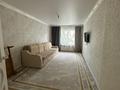 3-бөлмелі пәтер · 75 м² · 2/5 қабат, Микр. жастық 18, бағасы: 13 млн ₸ в Кандыагаш
