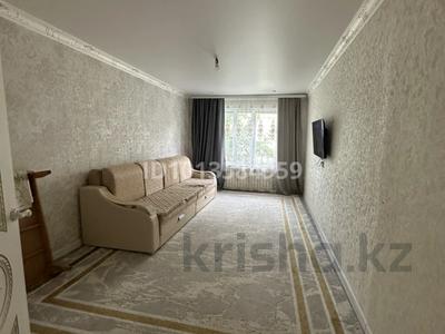 3-бөлмелі пәтер · 75 м² · 2/5 қабат, Микр. жастық 18, бағасы: 13 млн ₸ в Кандыагаш