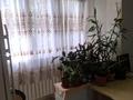 2-комнатная квартира · 42.8 м² · 3/4 этаж, Маметовой за 31.5 млн ₸ в Алматы, Медеуский р-н — фото 3