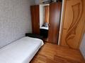 2-комнатная квартира · 52 м² · 5/5 этаж, Пр .Сарыарка — Абая за 25 млн ₸ в Астане, Сарыарка р-н — фото 13