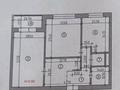 3-комнатная квартира · 52 м² · 5/5 этаж, Пр .Сарыарка — Абая за 24 млн ₸ в Астане, Сарыарка р-н — фото 15
