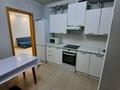 2-комнатная квартира · 52 м² · 5/5 этаж, Пр .Сарыарка — Абая за 25 млн ₸ в Астане, Сарыарка р-н — фото 7